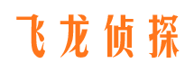 牧野市侦探调查公司